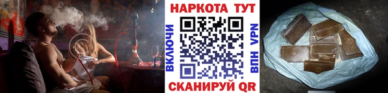 Названия наркотиков Бобров КОКАИН  A PVP  Конопля  Мефедрон 