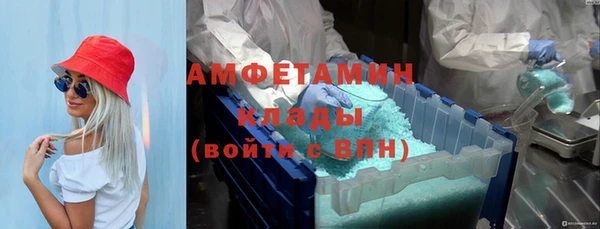 кокаин перу Алзамай