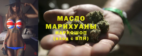 спайс Алексин