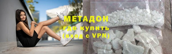 кокаин перу Алзамай