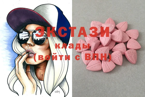 кокаин перу Алзамай