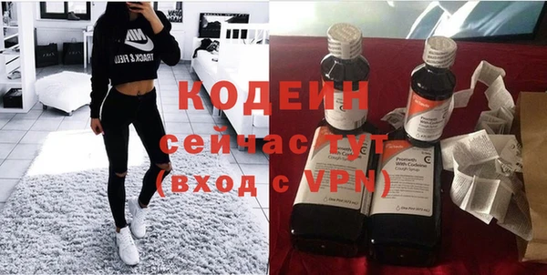 кокаин перу Алзамай