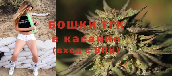 хмурый Зерноград