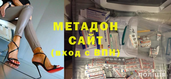 кокаин перу Алзамай