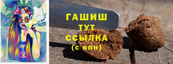 Альфа ПВП Зеленодольск