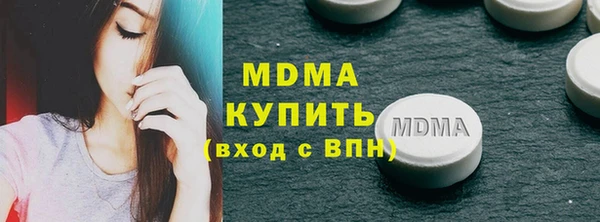 кокаин перу Алзамай