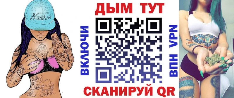 Конопля ГИДРОПОН  Бобров 